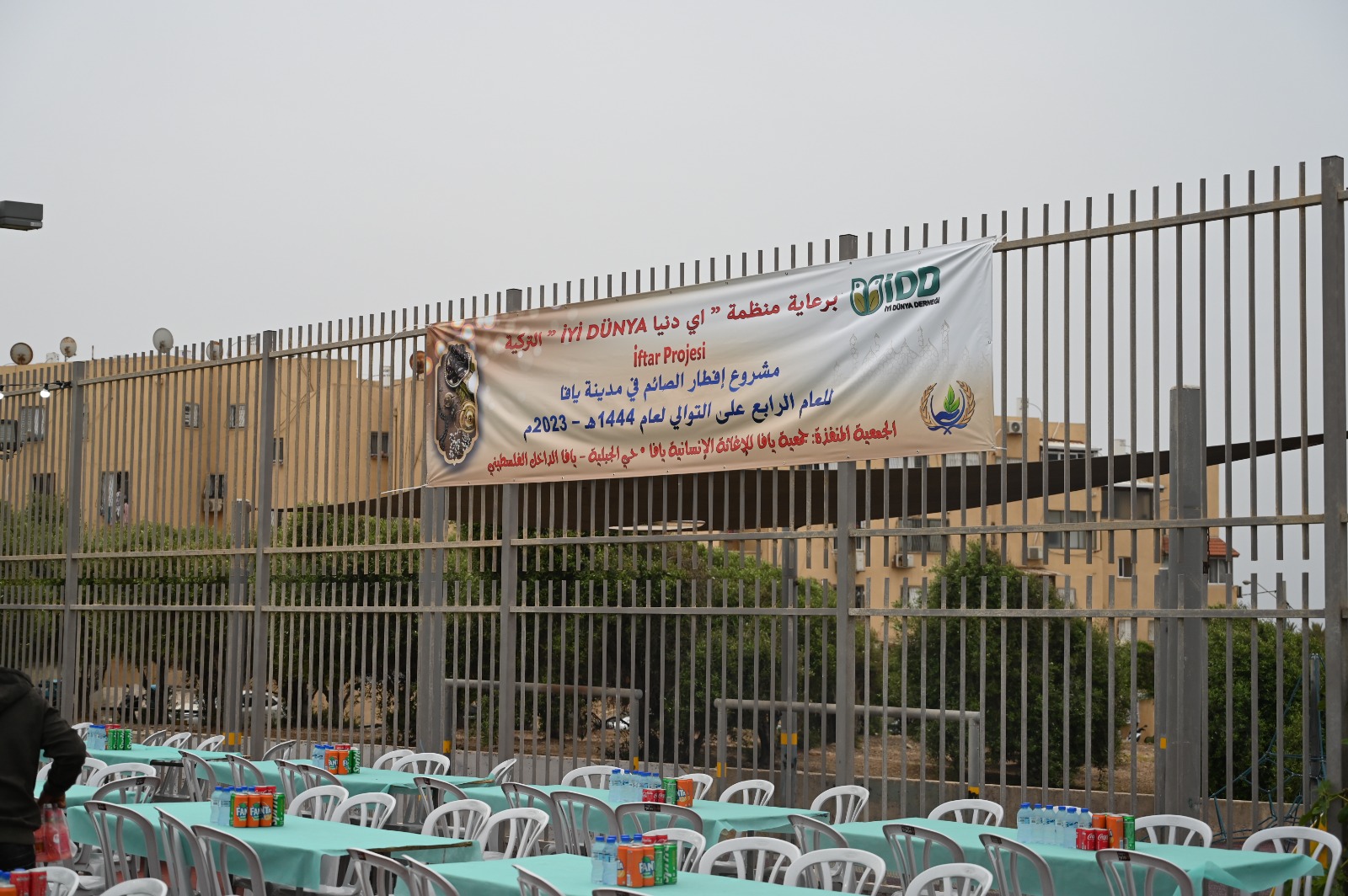 WhatsApp Image 2023-04-09 at 10.53.00 PM.jpeg